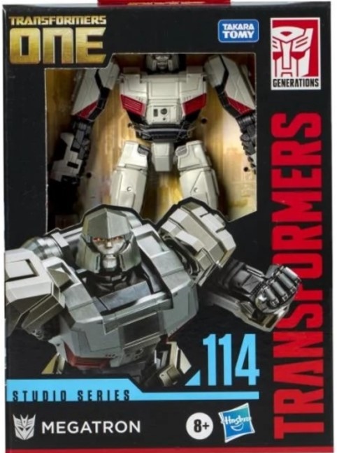 Megatron TF: One